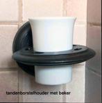 Houten badkameraccessoires, Ophalen of Verzenden, Zo goed als nieuw, Bruin, Handdoekenrek