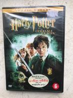 Harry Potter en de Geheime Kamer DVD nog nieuw in seal, Vanaf 6 jaar, Ophalen of Verzenden, Nieuw in verpakking