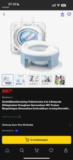 Zindelijkheid potje kind BLAUW, Kinderen en Baby's, Badjes en Verzorging, Ophalen of Verzenden, Nieuw, Overige typen, Overige merken