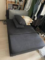 Loungebank gratis af te halen!!!, Huis en Inrichting, Kasten | Kledingkasten, Ophalen, Gebruikt, 50 tot 100 cm, Minder dan 100 cm