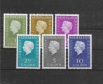 Nederland 1971, NVPH 952b t/m 958b, Fosfor, Postfris., Verzenden, Na 1940, Postfris
