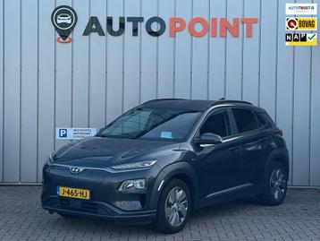 Hyundai Kona 10 x VOORRAAD EV Fashion 64 kWh|FASE 3|1E EIG|D beschikbaar voor biedingen