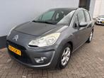 Citroen C3 1.4 VTi Ligne Business, Auto's, Voorwielaandrijving, Euro 5, Gebruikt, Origineel Nederlands
