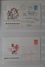 Poststukken uit Rusland Voetbal Postzegels CCCP, Postzegels en Munten, Ophalen, Envelop