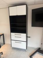Kantoor kast IKEA – veel opbergruimte – €40, Ophalen, Zo goed als nieuw, 25 tot 50 cm, 200 cm of meer
