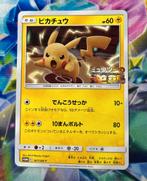 Pikachu 367/SM-P, Ophalen of Verzenden, Nieuw, Losse kaart