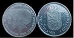 Munten, Postzegels en Munten, Munten | Nederland, Ophalen, Koningin Beatrix, 1 gulden, Losse munt