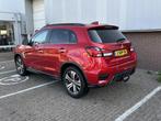 Mitsubishi ASX Automaat 2.0 Intense, Auto's, Mitsubishi, 1998 cc, Euro 6, 4 cilinders, 150 pk