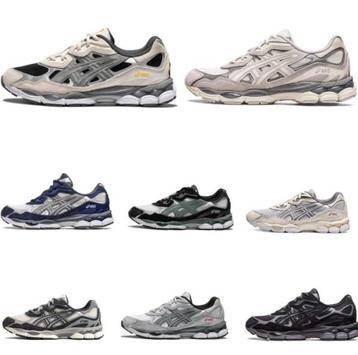 Asics GEL - Maat 36 t/m 45 - Nieuw beschikbaar voor biedingen