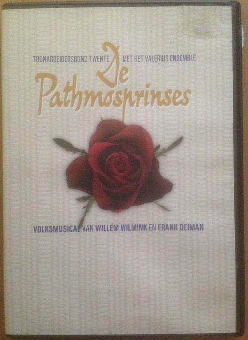 dvd De Pathmosprinses [Willem Wilmink] Diet Gerritsen, Cd's en Dvd's, Dvd's | Muziek en Concerten, Muziek en Concerten, Alle leeftijden