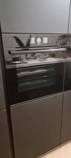 Bosch  stoomoven accent line, Witgoed en Apparatuur, Ovens, Nieuw, Ophalen of Verzenden, Stoom, Inbouw