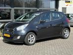 Kia Venga 1.4 CVVT X-tra Airco Cruise control NAP APK !, Auto's, Kia, Voorwielaandrijving, Euro 5, Stof, Gebruikt