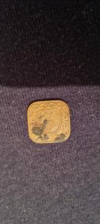 Oude Nederlandse noodmunt 5 cent, Ophalen of Verzenden, Koningin Wilhelmina, 5 cent, Losse munt