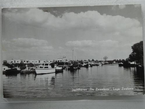 LAGE ZWALUWE   Jachthaven de Zwaaikom, Verzamelen, Ansichtkaarten | Nederland, Gelopen, Noord-Brabant, 1940 tot 1960, Verzenden
