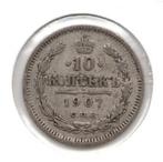 Rusland 10 kopek 1907, Zilver, Ophalen of Verzenden, Centraal-Azië, Losse munt