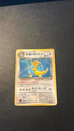 Dark Dragonite Japans #149, Ophalen of Verzenden, Zo goed als nieuw