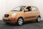 Kia Picanto 1.0 LXE |Airco| (bj 2006), Auto's, Kia, Voorwielaandrijving, Stof, Metallic lak, 400 kg