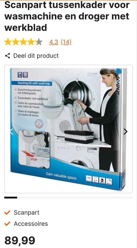 Scanpart Tussenkader Wasdroger Wasmachine, Witgoed en Apparatuur, Overige Witgoed en Apparatuur, Gebruikt, Ophalen of Verzenden