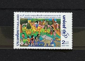 Thailand 1996 Postfris UNICEF beschikbaar voor biedingen