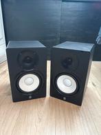 Yamaha HS7 monitoren, Audio, Tv en Foto, Luidsprekers, Overige merken, Ophalen of Verzenden, Zo goed als nieuw, Minder dan 60 watt