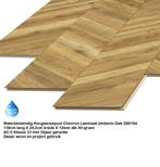 12mm dik Waterbestendig Hongaarsepunt laminaat Umberto Oak, Bruin, 75 m² of meer, Waterbestendig Hongaarsepunt laminaat 12mm dik
