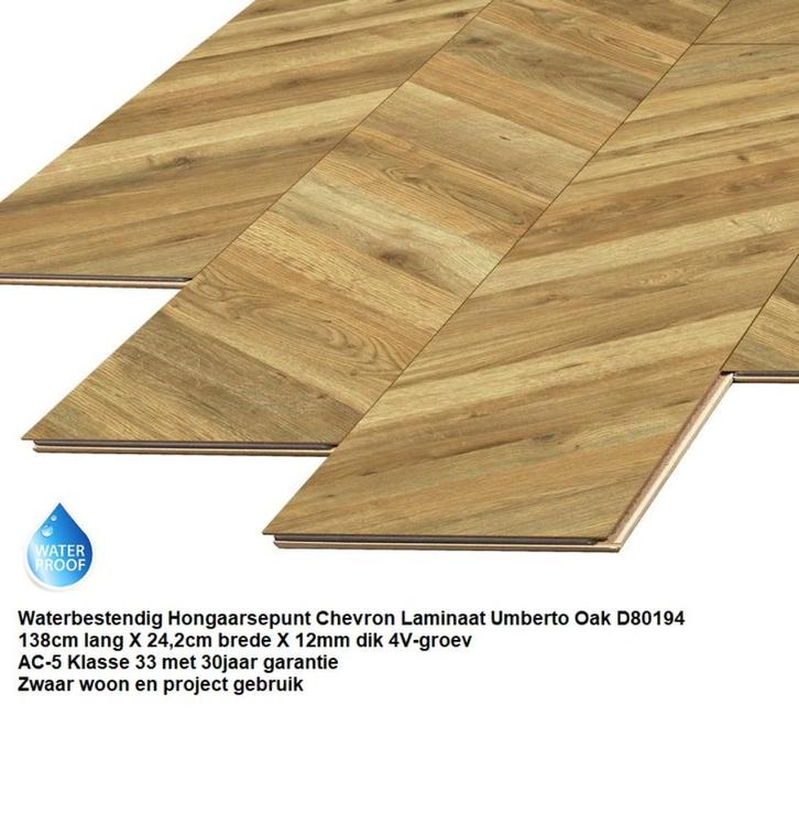 12mm dik Waterbestendig Hongaarsepunt laminaat Umberto Oak, Huis en Inrichting, Stoffering | Vloerbedekking, Nieuw, Laminaat, Bruin