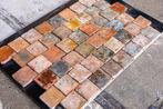 Bruin / donker geglazuurde estrikken 11,5x11,5 25M2, Overige materialen, Gebruikt, Minder dan 20 cm, 10 m² of meer