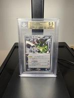 Rockets scyther ex 061 unlimited BGS 9,5 zeldzaam exemplaar, Ophalen of Verzenden, Zo goed als nieuw