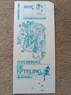 Oude Vintage Efteling Fotobestelkaart Jaren 80, Ophalen of Verzenden, Zo goed als nieuw
