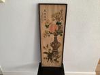 Oude chinese prent: vaas met bloemen, Ophalen of Verzenden