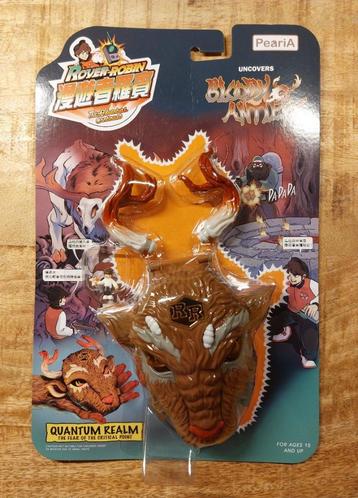 Rover Robin Uncovers Blood Antlers Mighty Max kloon Taiwan beschikbaar voor biedingen