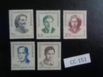 ddr - verzets helden / postfris 1962 (cc-151), Ophalen of Verzenden, DDR, Postfris
