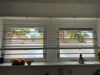 lamellen, aluminium jaloezien, Ophalen, Zo goed als nieuw, 200 cm of meer