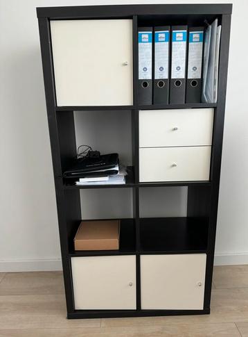 Ikea kallax openkast/vakkenkast