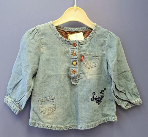 Levi's levis denim blouse / top +leuke details 62 6mnd 42443, Kinderen en Baby's, Babykleding | Maat 62, Gebruikt, Meisje, Overhemdje of Bloesje