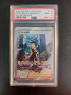 Cynthia's Ambition #239 PSA 10 Full Art, Ophalen of Verzenden, Nieuw, Losse kaart