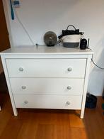 Ikea Koppang ladekast, Huis en Inrichting, Kasten | Ladekasten, Zo goed als nieuw, 3 of 4 laden, Minder dan 100 cm, 25 tot 50 cm