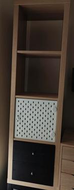 Kallax Kast Combinatie: Eiken & Zwart, Ophalen, Gebruikt, 100 tot 150 cm, 50 tot 100 cm