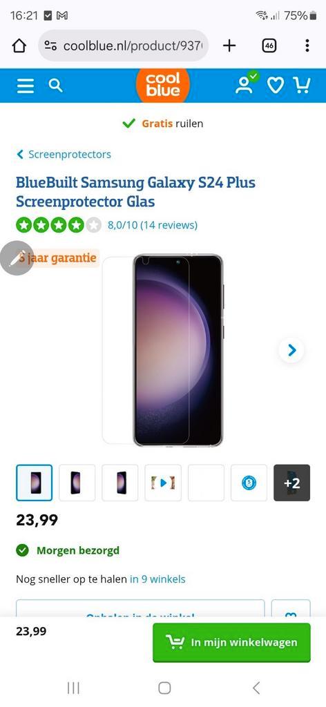 Screenprotector Samsung Galaxy S24 Plus, Telecommunicatie, Mobiele telefoons | Samsung, Nieuw, Galaxy S24, 256 GB, Zwart, Ophalen of Verzenden