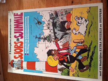 Sjors en Sjimmie 1972 beschikbaar voor biedingen