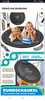 KESSER Hangschommel Schotelschommel Ø 100cm - 300kg, Ophalen of Verzenden, Nieuw, Schommel