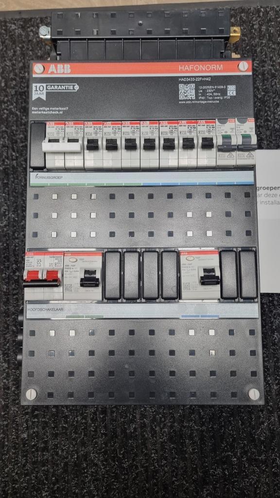 ABB Hafonorm 10- Groeps Groepenkast Groepenverdeler, Doe-het-zelf en Verbouw, Elektra en Kabels, Zo goed als nieuw, Overige typen