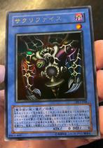 Yu-Gi-Oh! Relinquished DL1-018 Japanse Duelist Promo !, Hobby en Vrije tijd, Verzamelkaartspellen | Yu-gi-Oh!, Foil, Gebruikt