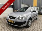 Kia Rio 1.4 LX TREKHAAK!, Voorwielaandrijving, Gebruikt, 4 cilinders, 1054 kg