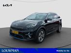 Kia e-Niro ExecutiveLine 64 kWh | Navigatie | Leder |, 12 maanden, Gebruikt, Zwart, 1712 kg