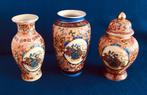 Kaststel 3 vazen Japans of Chinees Vintage, Ophalen