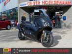 Yamaha Yamaha TMAX 560, Motoren, Motoren | Yamaha, 562 cc, Bedrijf, Overig, Cruise Control
