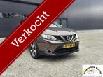 🚗 Nissan QASHQAI 1.2 N-Connecta | Panoramadak | 360° | N, Auto's, Nissan, Voorwielaandrijving, Gebruikt, Euro 6, 4 cilinders