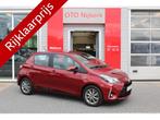 Toyota Yaris 1.5 Hybrid Design Limited (bj 2017, automaat), 12 maanden, Gebruikt, 4 cilinders, Hybride Elektrisch/Benzine