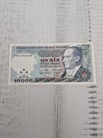 Turkije  10.000 Lira 1982-1989, Ophalen of Verzenden